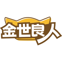 金世良人商标图样