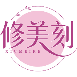 修美刻商标图样