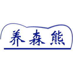 养森熊商标图样