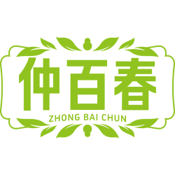 仲百春商标图样