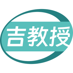 吉教授商标图样