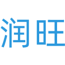 润旺商标图样
