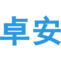 卓安商标图样