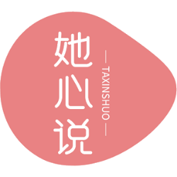 她心说商标图样