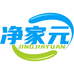 净家元商标图样