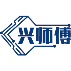 兴师傅商标图样