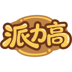 派力高商标图样