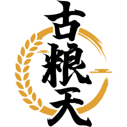 古粮天商标图样