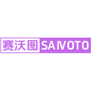 赛沃图 SAIVOTO商标图样