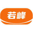 若峰商标图样