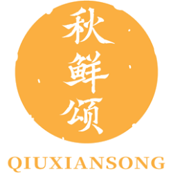 秋鲜颂商标图样