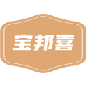 宝邦喜商标图样