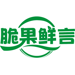 脆果鲜言商标图样