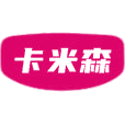 卡米森商标图样