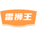 雷狮王商标图样