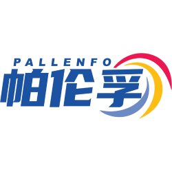 帕伦孚 PALLENFO商标图样