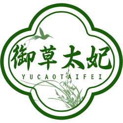 御草太妃商标图样