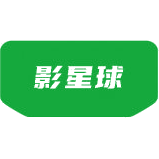 影星球商标图样