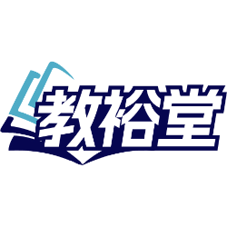 教裕堂商标图样
