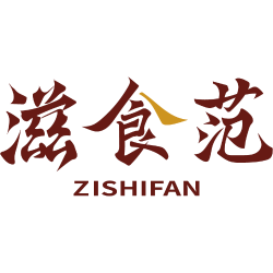 滋食范商标图样