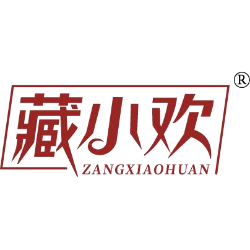藏小欢商标图样
