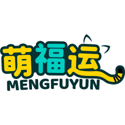 萌福运商标图样