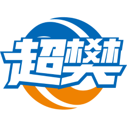 超樊商标图样