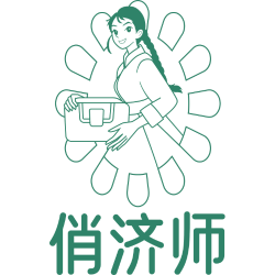 俏济师商标图样