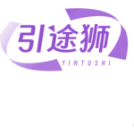 引途狮商标图样
