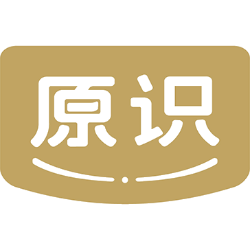 原识商标图样
