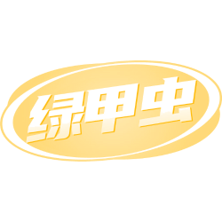 绿甲虫商标图样