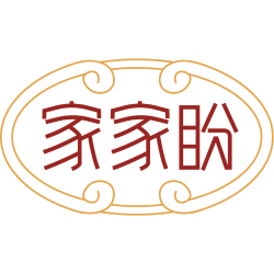 家家盼商标图样