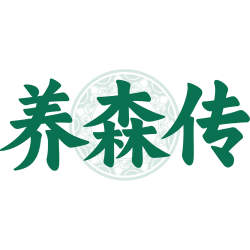 养森传商标图样