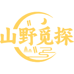 山野觅探商标图样