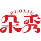 朵秀商标图样