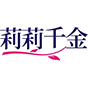 莉莉千金商标图样