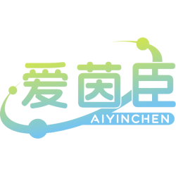 爱茵臣商标图样