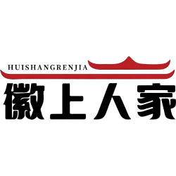 徽上人家商标图样