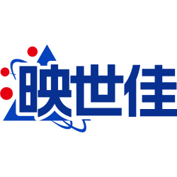 映世佳商标图样