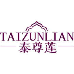 泰尊莲商标图样