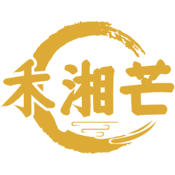 禾湘芒商标图样