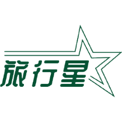 旅行星商标图样