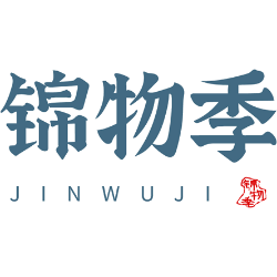 锦物季商标图样