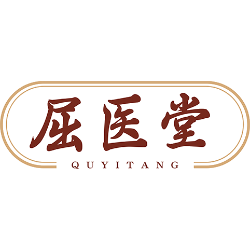屈医堂商标图样