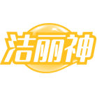洁丽神商标图样