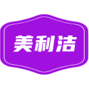 美利洁商标图样
