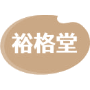 裕格堂商标图样