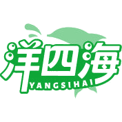 洋四海商标图样