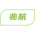 兆航商标图样