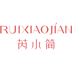 芮小简商标图样